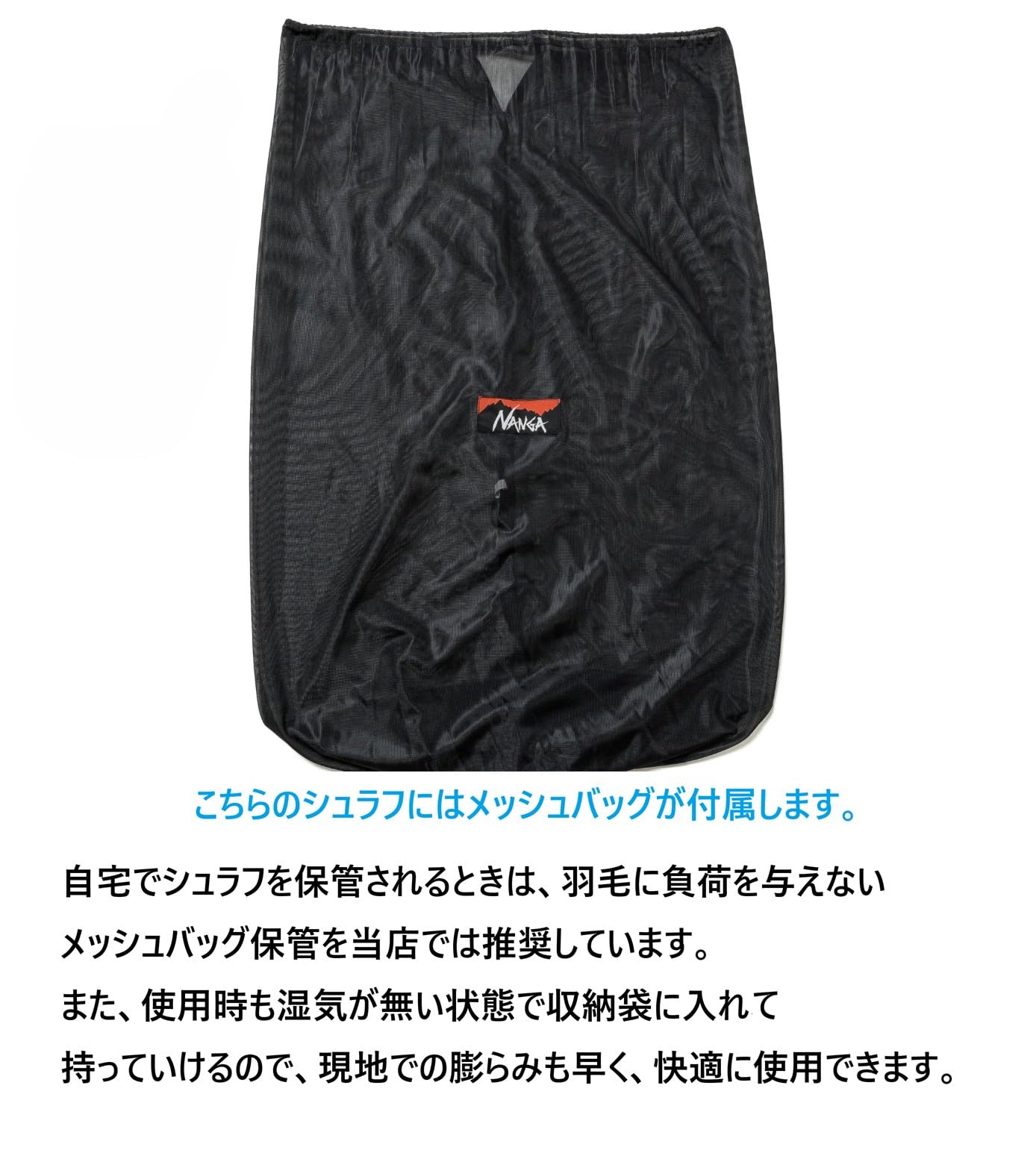 Amazon.co.jp: 【MADE IN JAPAN】 安心と信頼の日本製/極寒/3000m級
